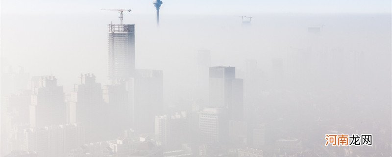 辐射雾的形成条件 辐射雾的形成条件是什么
