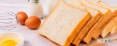 过期的面包怎么利用 过期的面包如何利用