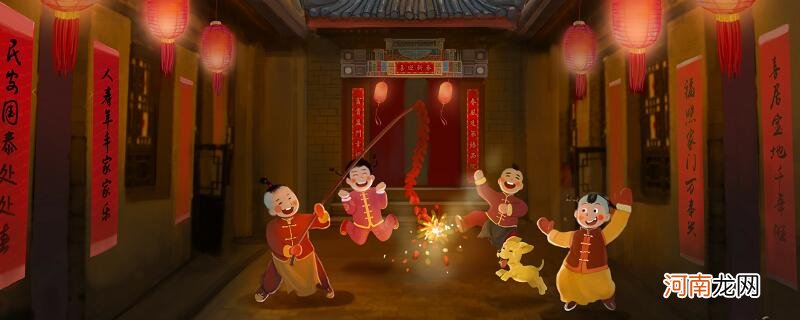 中国传统节日及风俗 中国传统节日及其风俗有哪些