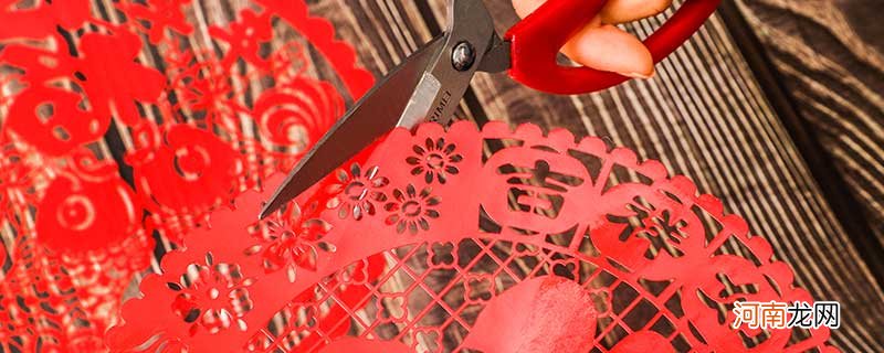 中国剪纸发源地 剪纸艺术的发源地是哪里