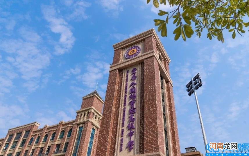 东莞东方明珠学校高中学费多少东方明珠学校怎么样