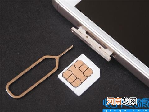 欠费停机三个月自动注销有影响吗 中国移动电话卡不用了会自动注销吗