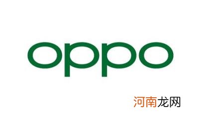 oppo手机算什么档次 oppo手机好不好