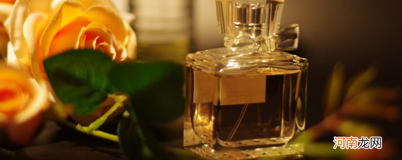 香水发源地 香水发源于哪个国家