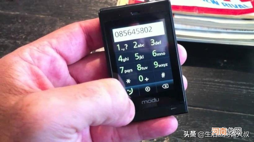 什么手机最小 最小的手机