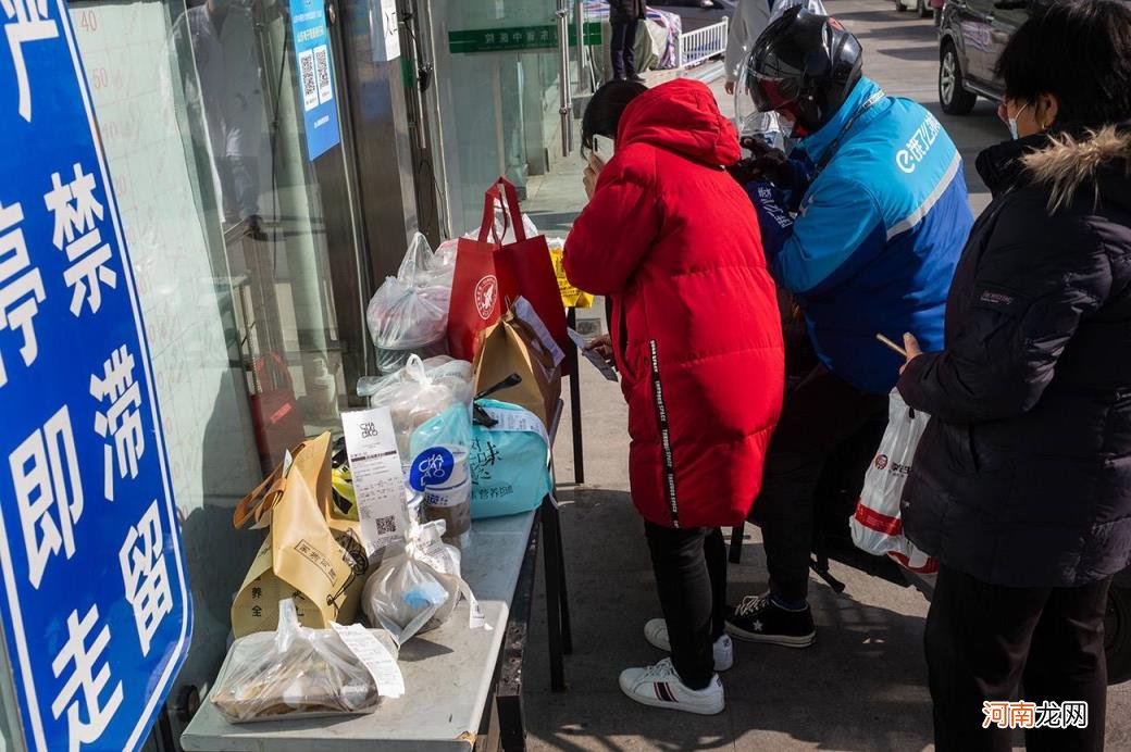 现在什么买卖好干挣钱 现在做什么生意好做