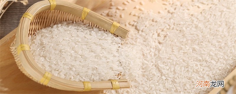 没拆袋的大米怎么储存 没有拆封的整袋大米怎么保存