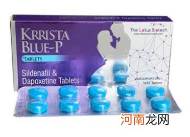 巅峰蓝P和超级万艾可蓝钻双效片有什么区别？哪种延时作用更好？