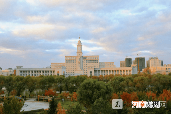 哈尔滨师范大学是公办还是民办大学？哈尔滨师范大学怎么样