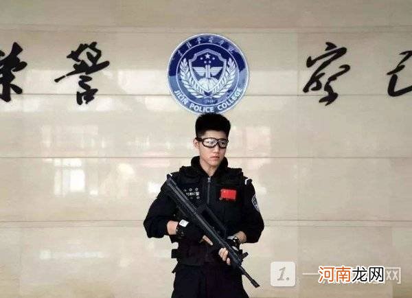 吉林警察学院专业具体都有什么-吉林警察学院怎么样