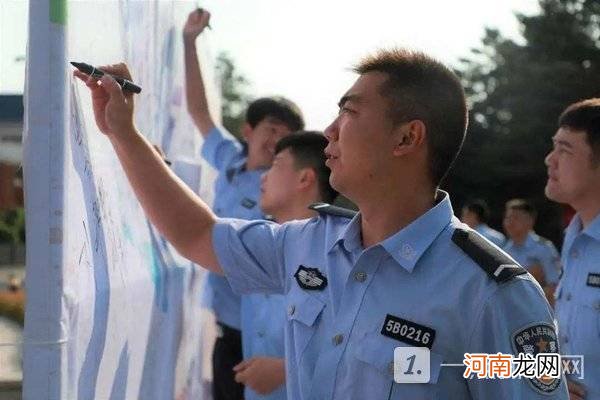 吉林警察学院专业具体都有什么-吉林警察学院怎么样