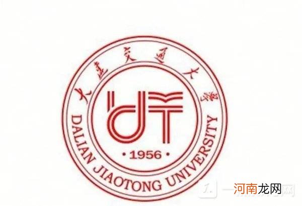 2022铁路专业比较好的大专学校有哪些-铁路专业最好的大学排行榜