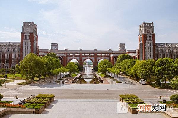 2022中国十大政法大学排名前十名-中国十大政法大学排名2022