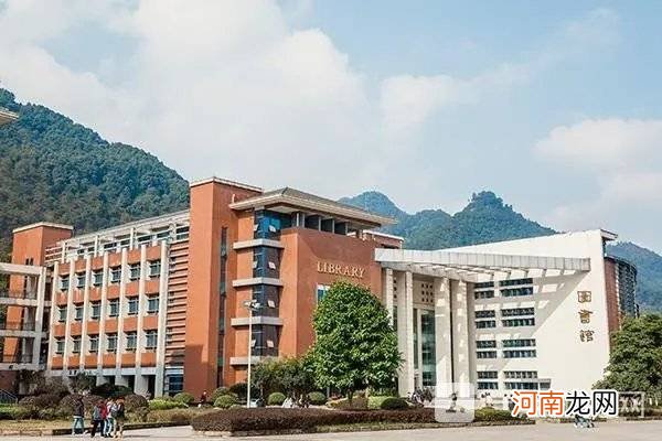 2022中国十大外国语大学排名-外国语大学排名2022最新排名