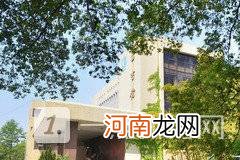 2022中国面积最大的十所大学排名-中国校园面积最大的大学推荐