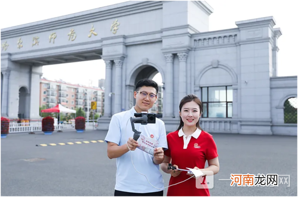 哈尔滨师范大学是双一流大学吗?哈尔滨师范大学好不好?