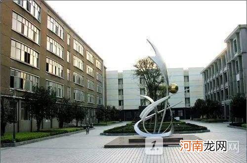南京有哪些公办大专院校-南京最好的公办大专院校有哪些？