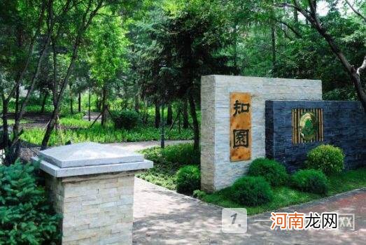 黑龙江双一流大学名单2022-黑龙江哪所学校好