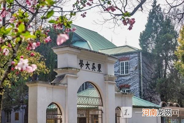 苏州大学有哪些校区2022-苏州大学校区都在哪里