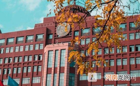 内蒙古双一流大学名单2022-内蒙古哪所学校好