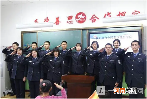 江西警察学院是提前批吗？江西警察学院是正厅单位吗？