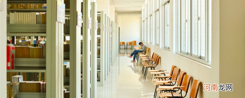 本科一批和二批的区别是什么 本科一批和二批的区别有哪些