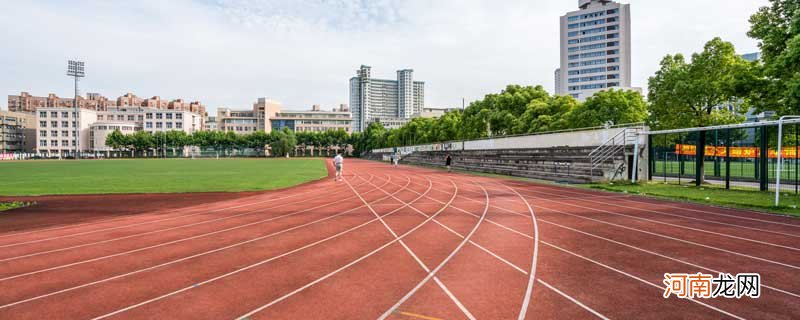 在职研究生报考条件 在职研究生报考条件及流程