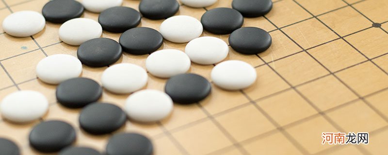 古代被称为棋圣的有谁 古代被称为棋圣有哪些人