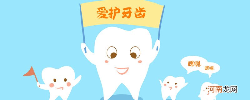 口腔医学技术是学什么的 口腔医学技术学的是什么