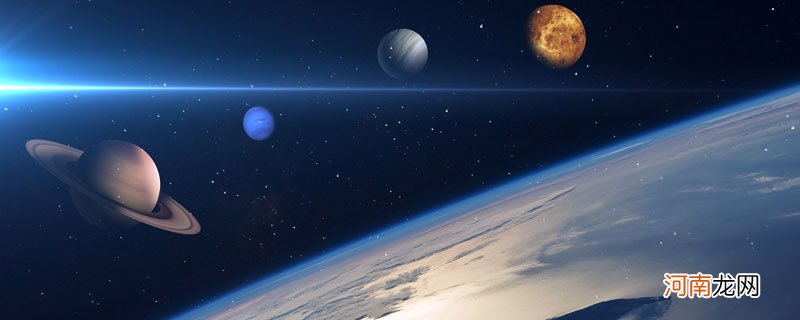 太阳系中哪个星系最大 太阳系中什么星最大