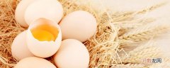 野鸡蛋和普通鸡蛋的区别 野鸡蛋和普通鸡蛋的区别有哪些