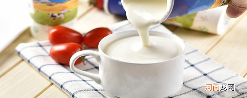 过期酸奶的妙用有哪些 过期酸奶的妙用