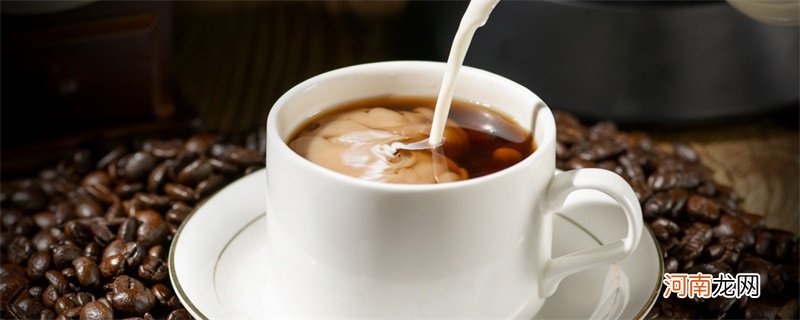 双萃澳白是什么 双萃澳白是什么东西