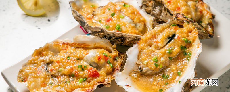 生蚝怎么挑选肥的 生蚝如何挑选肥的