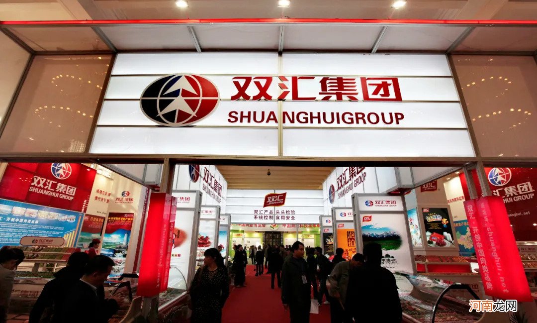 万洪建要把81岁老父亲送进监狱?