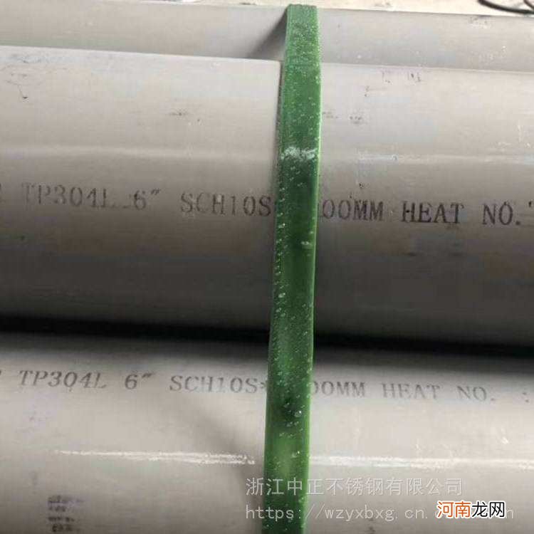 tp347h不锈钢管 TP347H不锈钢管对接焊工艺需充氩吗