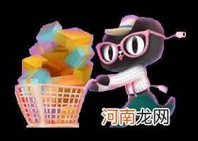 怎么用一个手机号注册多个淘宝号 一个手机号可以注册几个淘宝账号