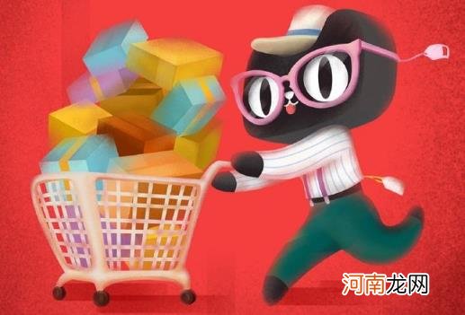 怎么用一个手机号注册多个淘宝号 一个手机号可以注册几个淘宝账号