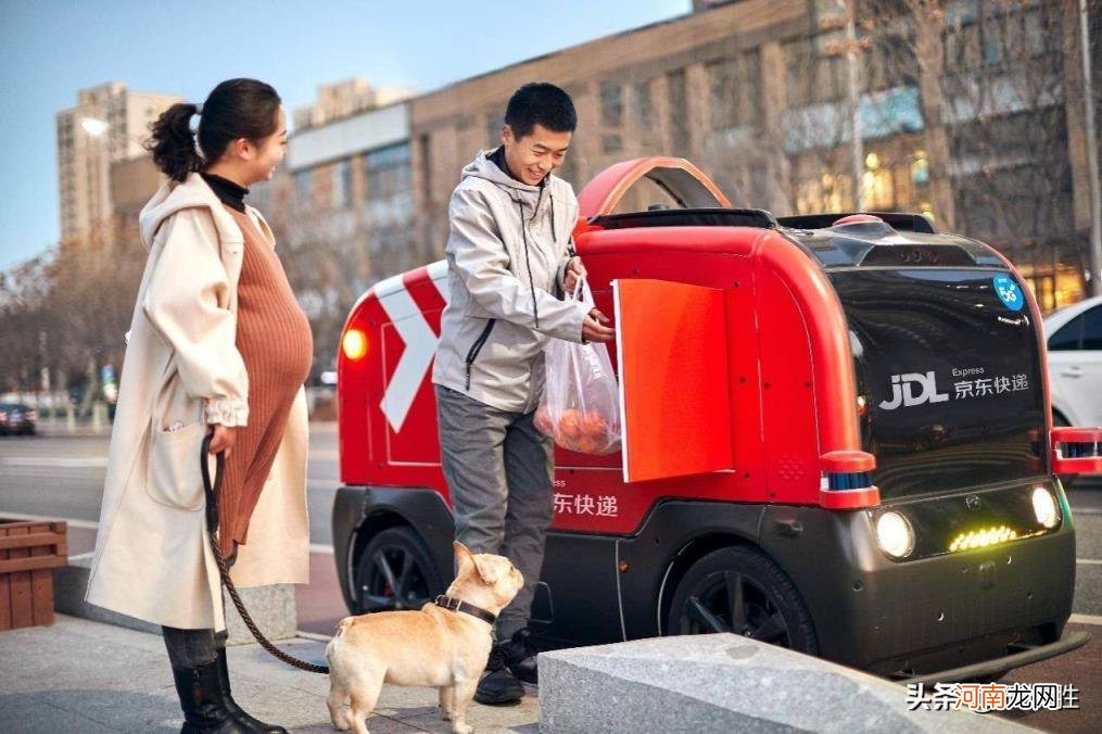 去京东物流上班怎么样 京东物流怎么样