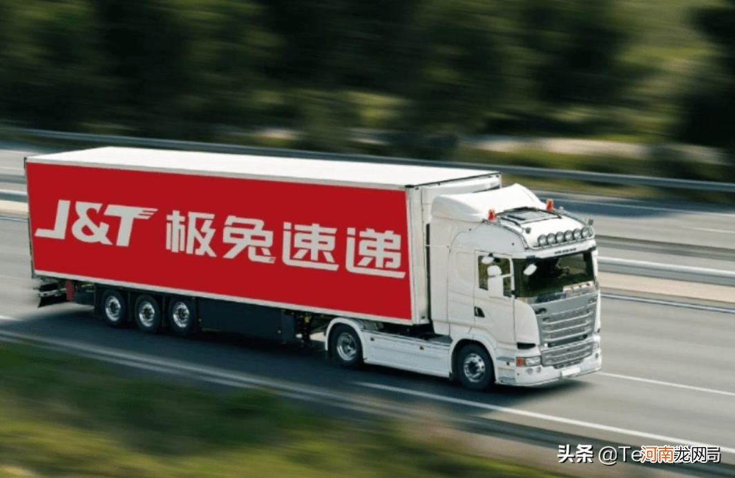 速度最快的快递排名 哪个快递公司比较快