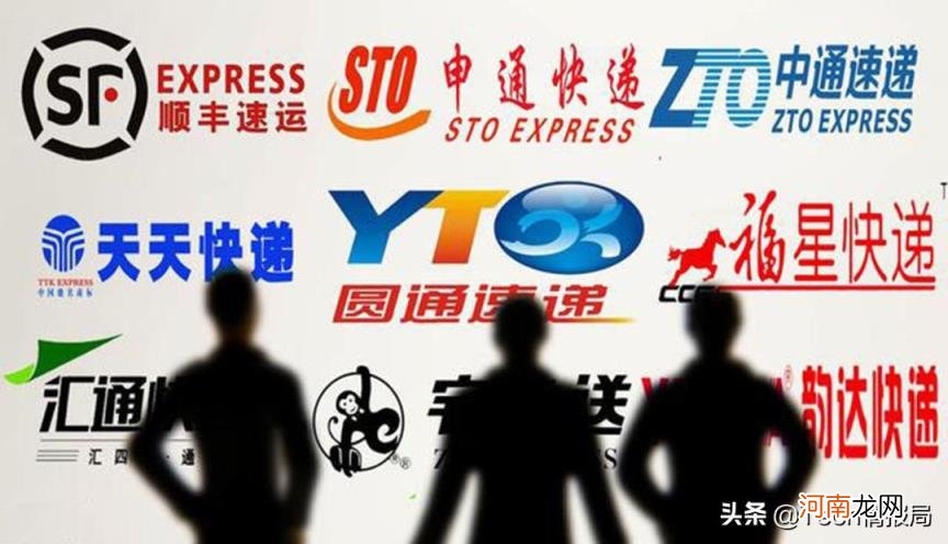 速度最快的快递排名 哪个快递公司比较快