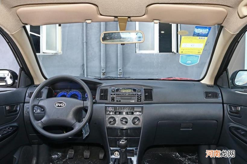 3-4万左右买什么车好 3至4万的家庭轿车