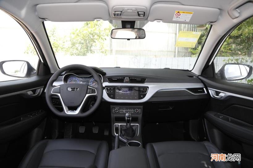 3-4万左右买什么车好 3至4万的家庭轿车