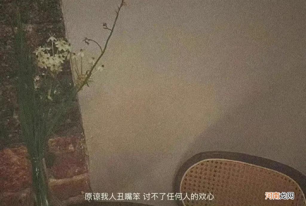 怎样通过手机兼职赚钱 手机兼职赚钱的方法