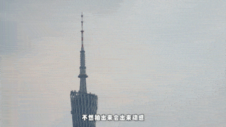 手机车轨延时摄影教程