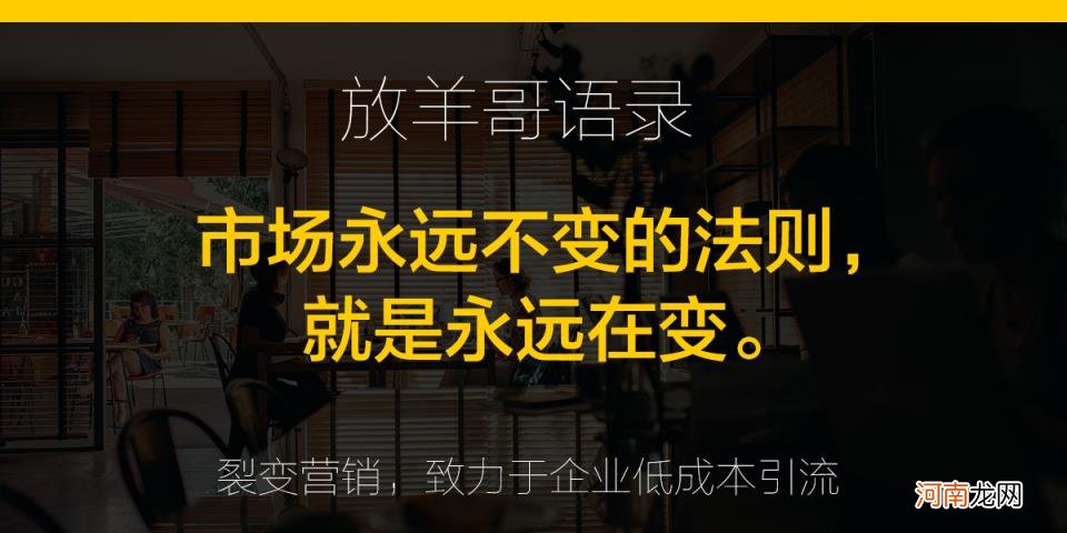 10个经典营销小案例 让你明白赚钱其实并没有那么难，赚钱秘诀？