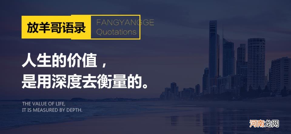 10个经典营销小案例 让你明白赚钱其实并没有那么难，赚钱秘诀？