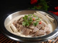 羊肉炖豆腐制作步骤和食用羊肉的禁忌 羊肉炖豆腐的家常做法