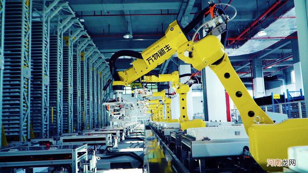 爱回收上市后首份财报:Q2营收同比增长56.2%,GMV同比增长69.6%