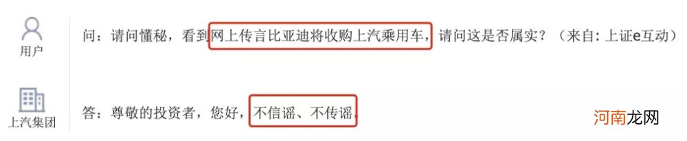 涨价25％！金属锑，不是稀土，胜似稀土？